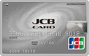 credit card slogan