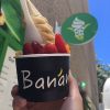 Try Healthy Banana Soft Serve “Banan”